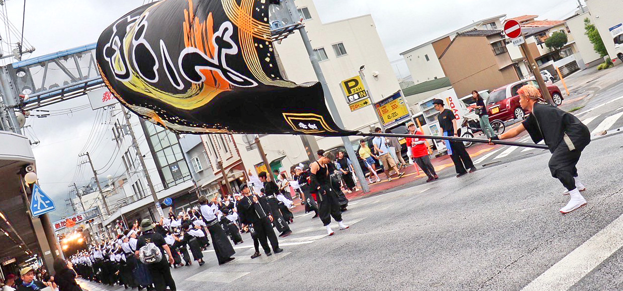 よさこいチームめごみ